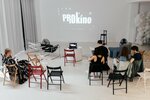 Prokino (Novoslobodskaya Street, 20), film school