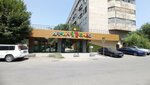 O'nest (Bogenbai Batyr Street, 297) ، مدرسة