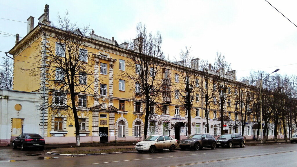 Бастион ул свободы 58 ярославль фото Renessans, drug abuse clinic - Yandex Maps