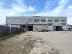 Псковский котельный завод (Leona Pozemskogo Street, 125А), boilers and boiler equipment