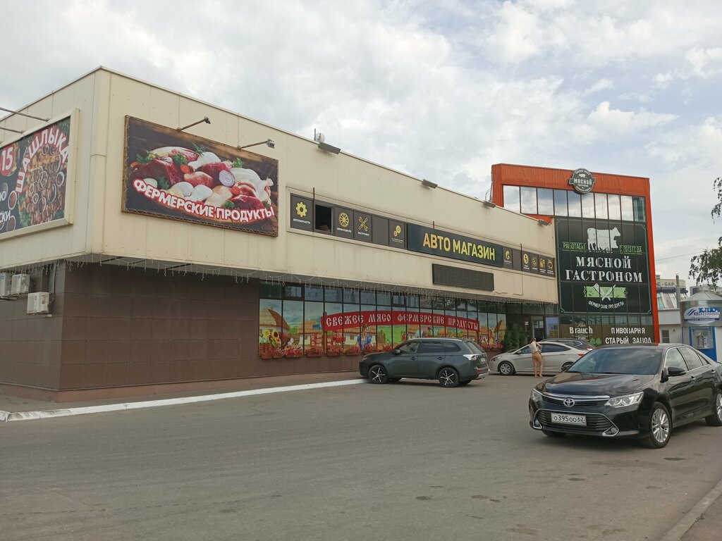 Tienda de carnes, embutidos Мясной гастроном, , foto