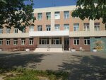 Secondary school No. 12, building 1 (Molodyozhnaya Street, 16В) ، مدرسة
