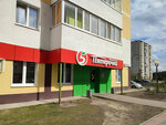 5Post (15th Microdistrict, 31), parcel automat