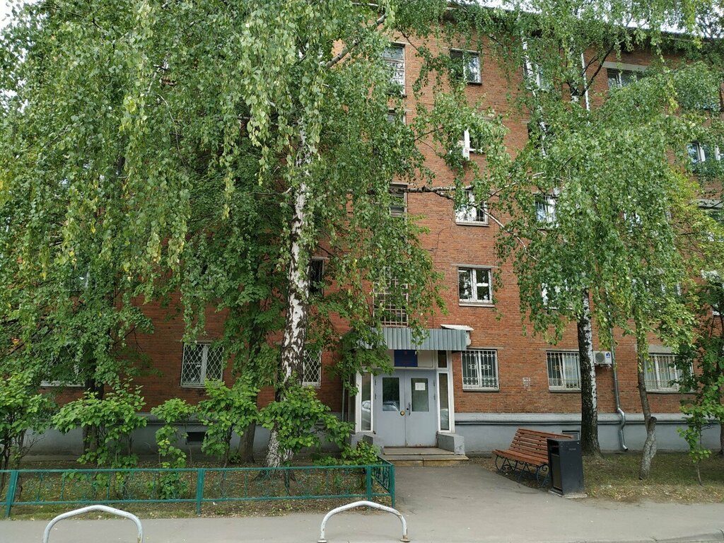 هيئات الرقابة الحكومية Отдел муниципального земельного контроля Одинцовского округа ، ، صورة