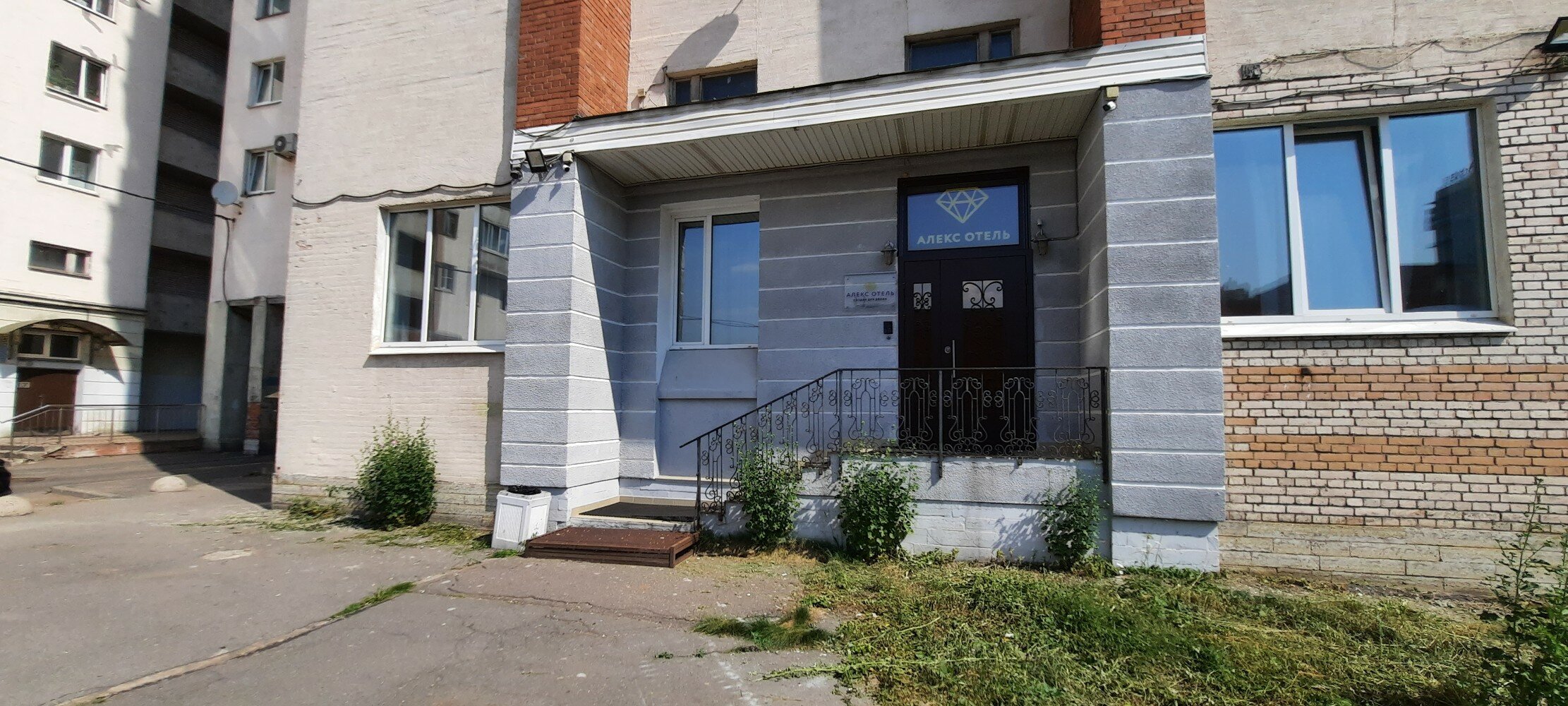 Фото Алекс отель на Просвещения