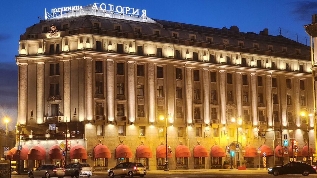 Hotel Astoria, Saint Petersburg, photo