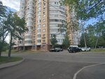 ТСЖ Профсоюзная 96 (Профсоюзная ул., 96, Москва), товарищество собственников недвижимости в Москве