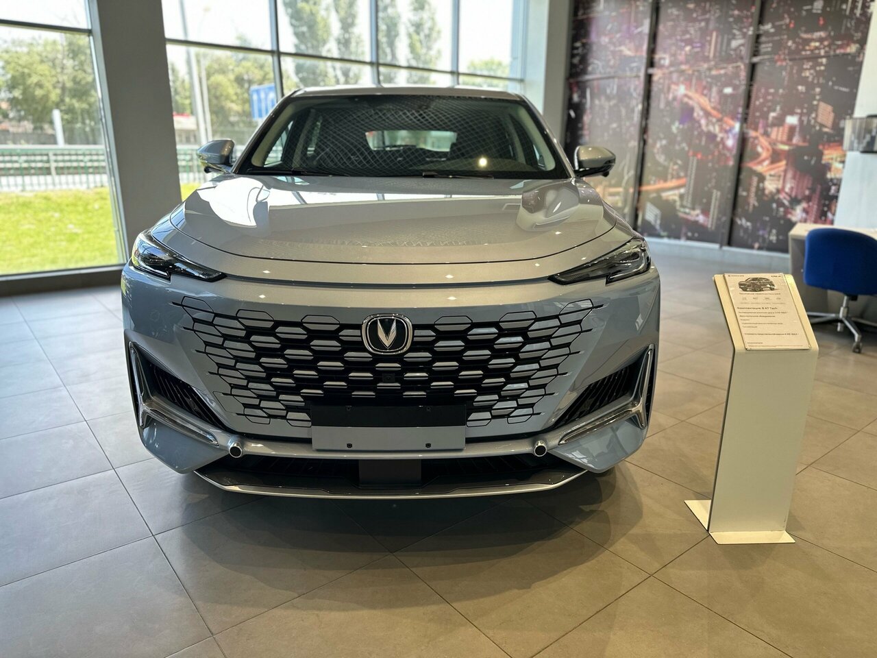 photo Changan Центр Темп Авто