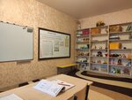 Luchiki (Lenina Avenue, 150А), further education