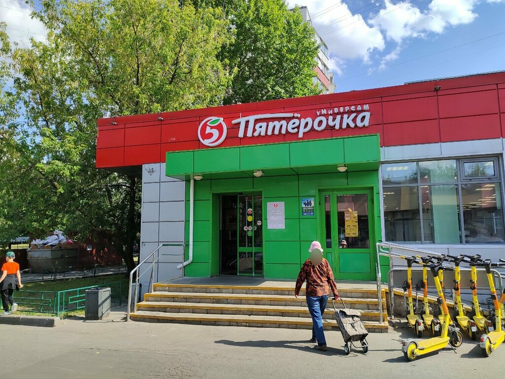 Parcel automat 5Post, Moscow, photo