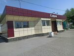 Magazin produktov (Kalinina Avenue, 65Б), grocery