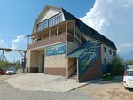 Park Otel' (Nogina Street, 22), hotel