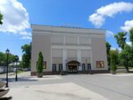 Клуб любителей танца G.Live (Kirova Avenue, 72А), dance school