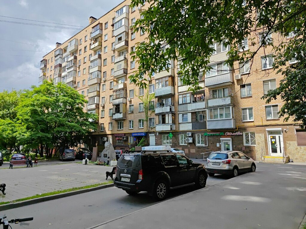 Municipal housing authority Gbu Zhilishchnik rayon Shchukino Dispetcherskaya, Moscow, photo