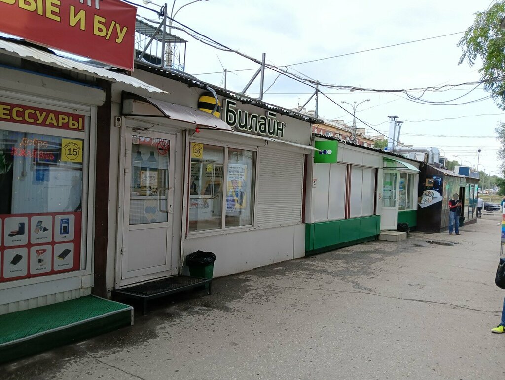 Payment terminal Qiwi, Samara, photo