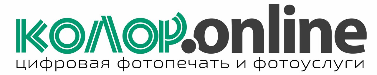 Колор