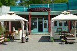 Aliye Parusa (посёлок городского типа Черноморское, улица 60-летия Октября, 28Г), cafe