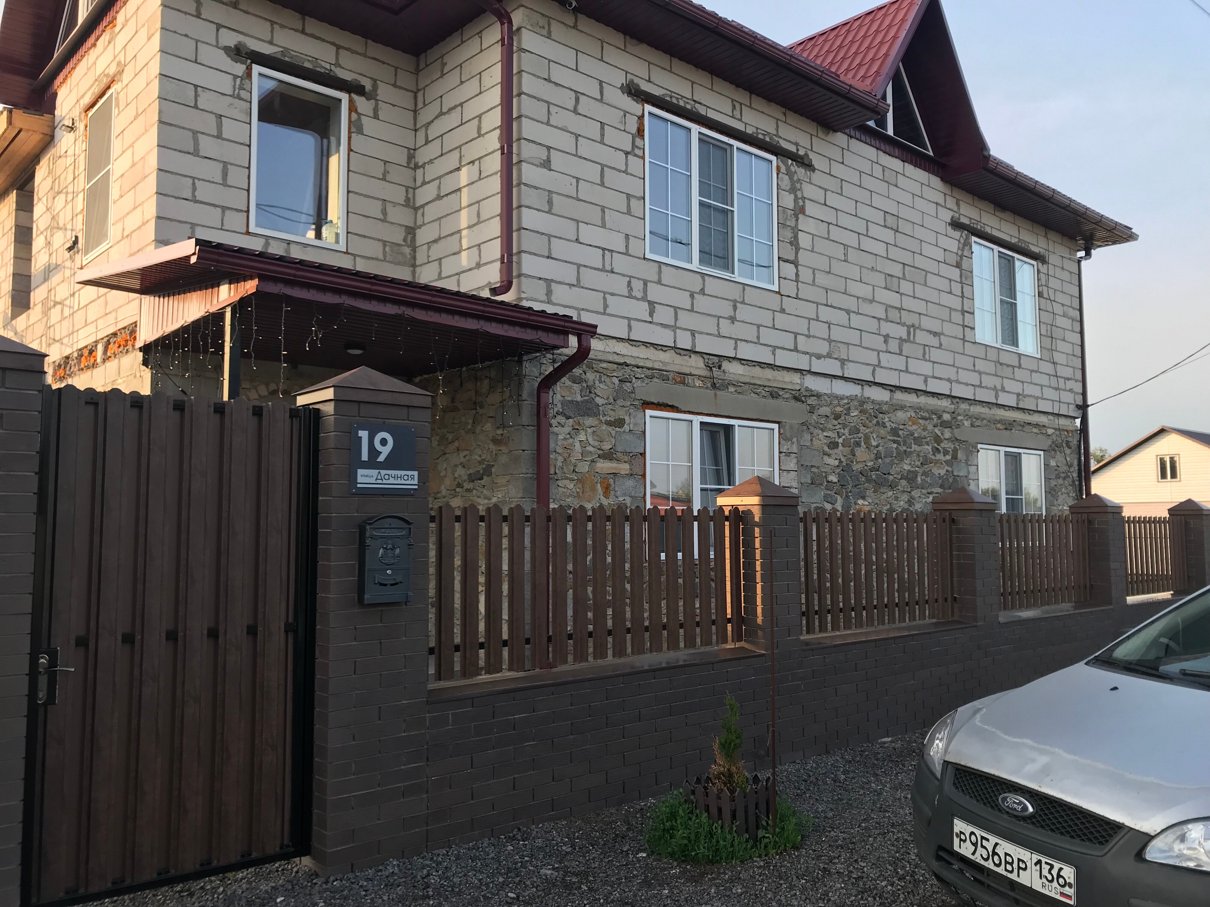 Фото Арт-Вояж