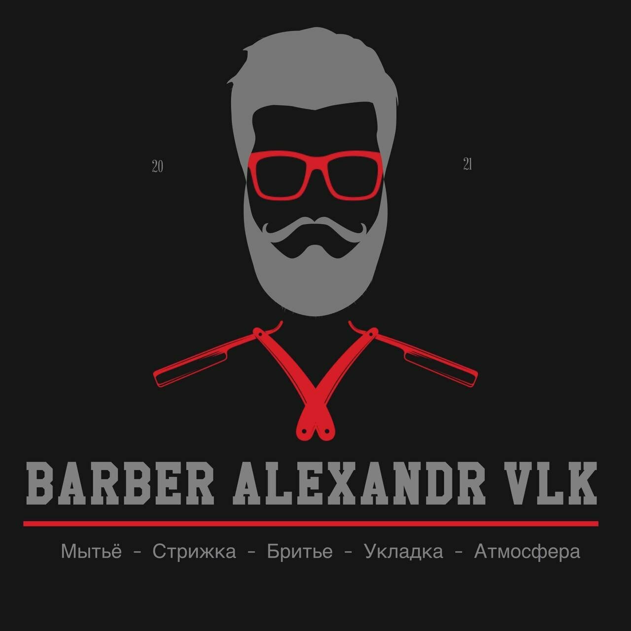 Alexandr vlk