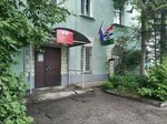 Mirovyye sudi Zayeltsovskogo rayona Uchastok № 3 (ulitsa Dargomyzhskogo, 2) ، محكمة