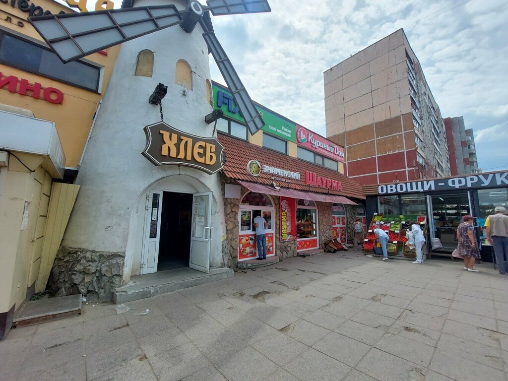 Butcher shop Город Мастеров, Tula, photo