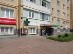 Caramel (Oktyabrskiy Avenue, 99), beauty salon
