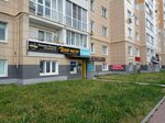 Де Ланка (Oktyabrskiy Avenue, 99), tailor