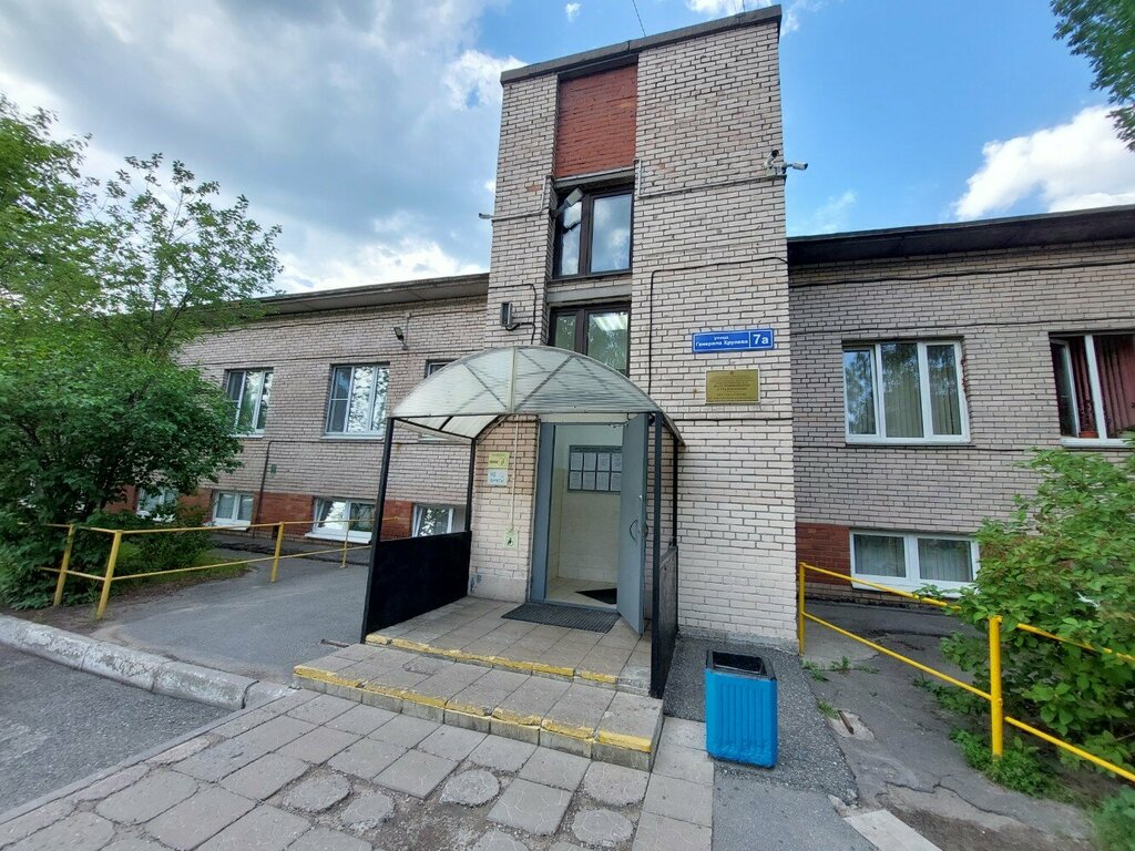 Injury care center Center for Traumatology and Rehabilitation, Saint Petersburg, photo