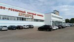 Altyn-T (Zhurnalistov Street, 34И), centro comercial