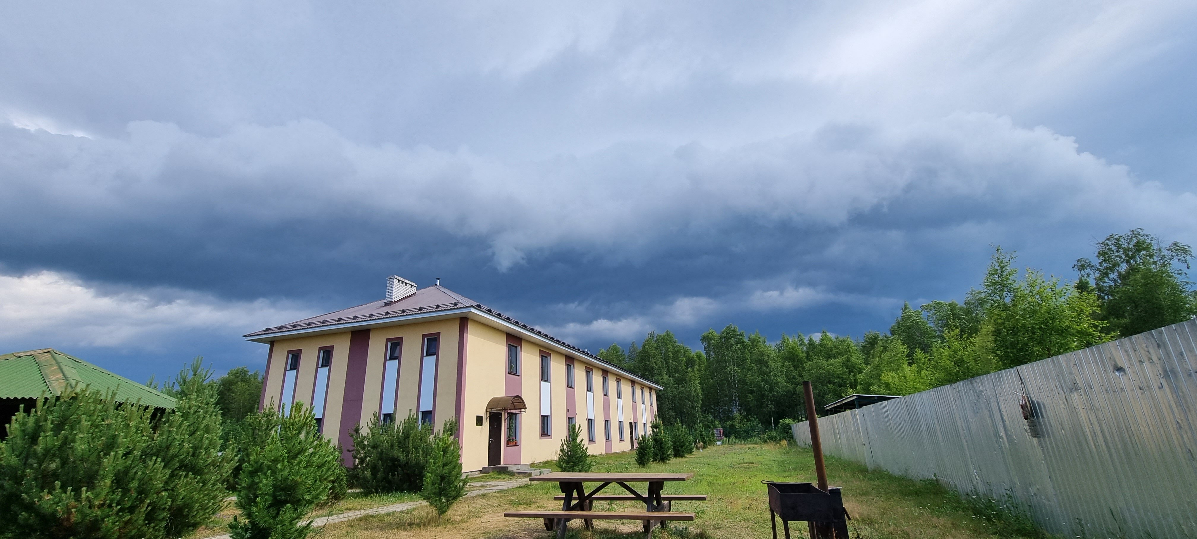 Фото Горизонт