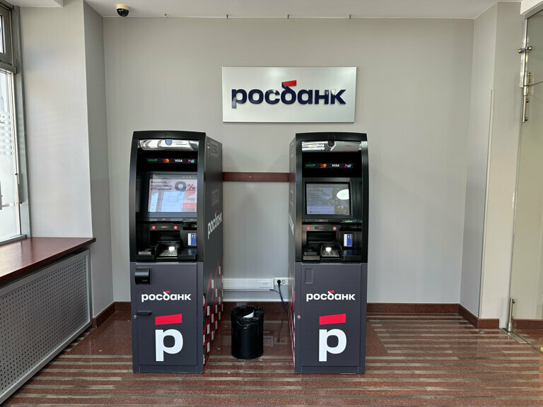 Банк Росбанк, Москва, фото