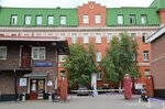 Энэко (Khoroshyovskoye Highway, 32А), audit company