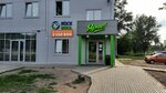 Fixx Roll (Imeni Gazety Pionerskaya Pravda Street, 6А) ، خدمة توصيل الطعام