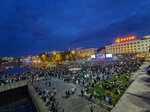 Ural Music Night (ул. Луначарского, 80, Екатеринбург), продюсерский центр в Екатеринбурге