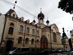 Часовня во имя новомучеников и исповедников Российских (Narvskiy Avenue, 1/29), chapel, memorial cross