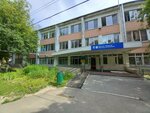 Городская клиническая больница № 40, поликлиника (Geroya Yuriya Smirnova Street, 71), polyclinic for adults