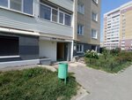 Zona КраsотОК (Guseva Boulevard, 56), beauty salon