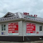 Mrt (ulitsa Maltseva, 60) ، مركز طبي، عيادة