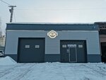 Am (Skladskaya ulitsa, 45), servicio de coches, centro de reparación de automóviles