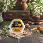 Пчёлы Амура (Lugovaya ulitsa, 10), miel y productos de apicultura