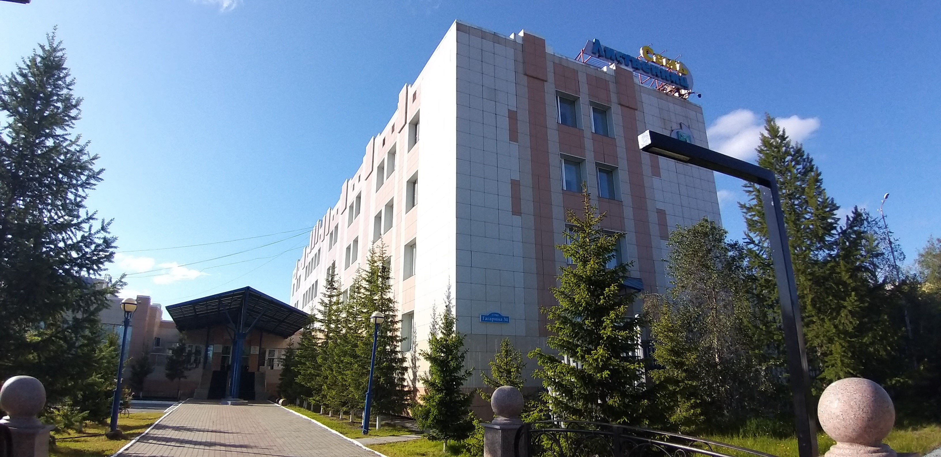 Фото Семь лиственниц