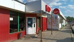 Бар 24 (ulitsa Sibirskiy Trakt, 36Гк1), bar, pub
