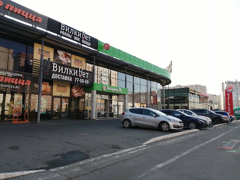 Супермаркет Пятёрочка, Орынбор, фото
