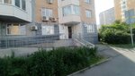 Look (mikrorayon Grad Moskovskiy, Raduzhnaya ulitsa, 10) ، صالون تجميل