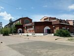 Цуп (ulitsa Shumyatskogo, 9А), terminal de pago