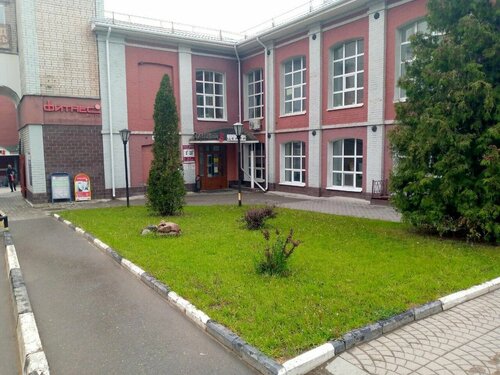 Ona va ogil porno Ferro tomosha qiling