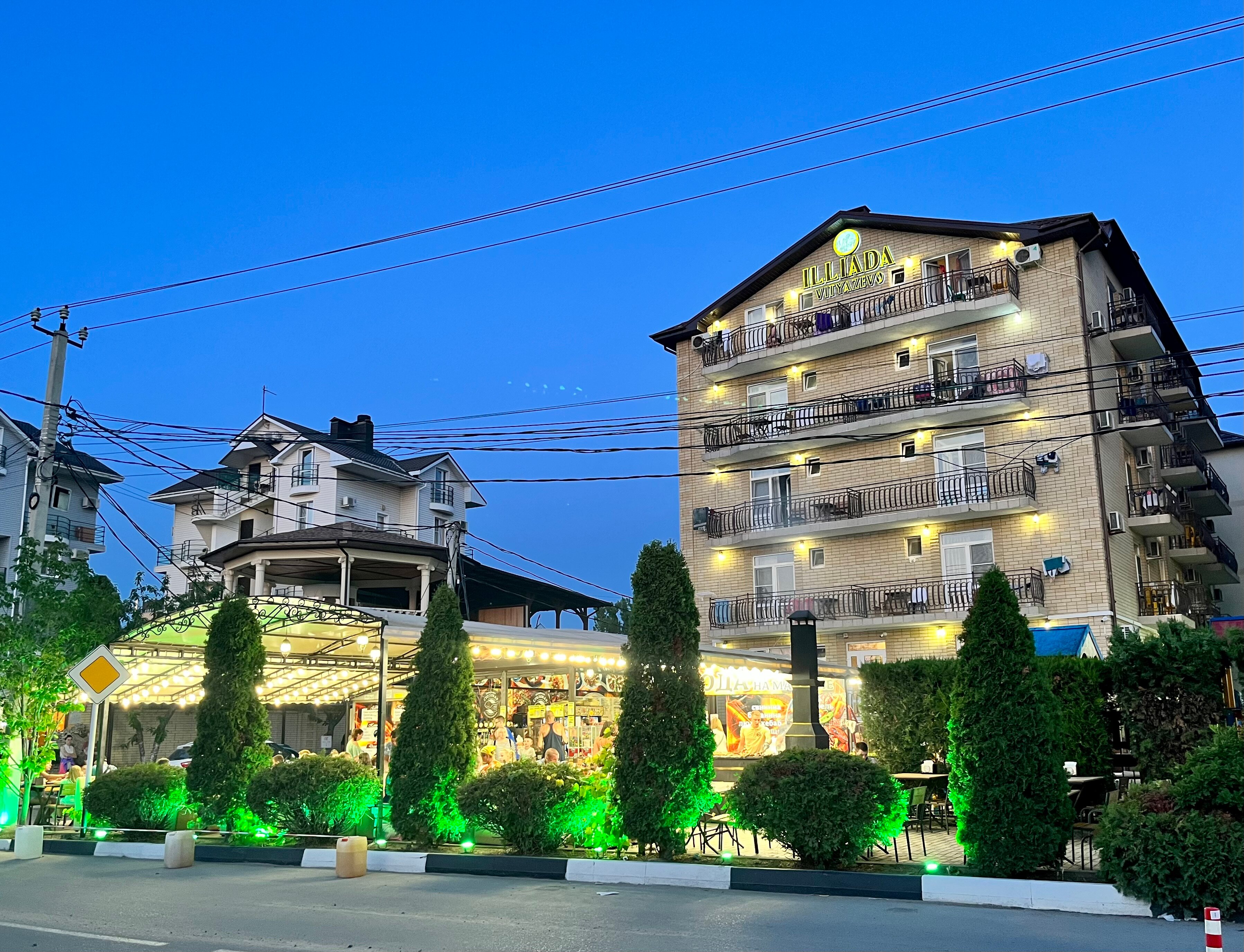 Фото отеля 1