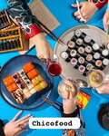 Chico Food (Esıl audany, Ál-Farabı dańǵyly, 16), entrega de comida y almuerzo