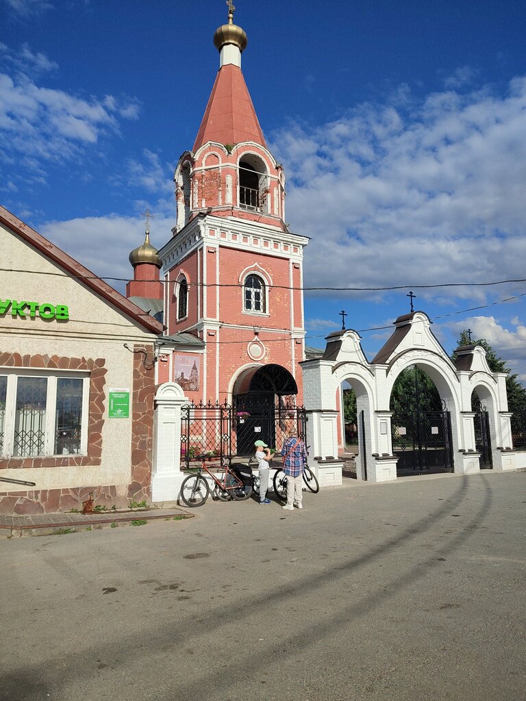 Магазин продуктов Фасоль, Казань, фото