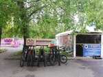 Veloprokat (ulitsa Spartaka, 5к1) ، تأجير دراجات